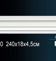Молдинг из полиуретана Perfect (AD 330)