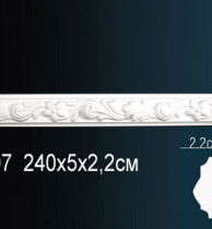 Молдинг из полиуретана Perfect (AC 207F)